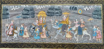 Framed Persian Illuminated Panel (B): A Procession
