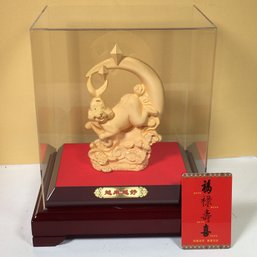 (3 Of 3) Paid $400 For This Brand New Shrine - Year Of Rabbit 24K Gold Trim - With Card - Case - Original Box