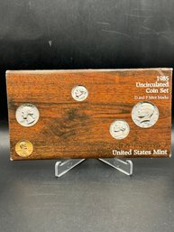 1985 United States Mint Set