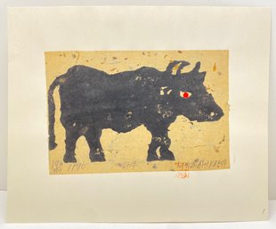 Iwao Akiyama Woodblock Print, Japan 1970, Signed & Numbered