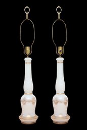 Set Of 2 Hollywood Regency Midcentury French Opaline Glass Table Lamps With Gold Arabesque