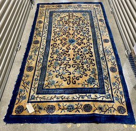 Chinese Art Deco Blue And Gold Wool Carpet