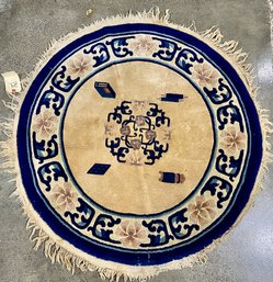 Vintage Round Chinese Mat