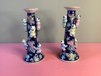 Pair Of Chinese Fertility Candle Stick Holders