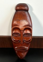Vintage Hand Carved African Tribal Mask
