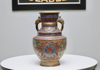 Antique Champlev Enamel Decorated Bronze Vase