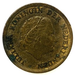 1964 Netherlands One Cent Coin (JULIANA KONINGIN DER NEDERLANDEN)