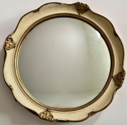 Antique Convex Wall Mirror