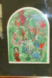 16x20 Framed Chagall Jerusalem Windows Lithograph