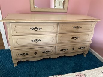 French Provincial Dresser