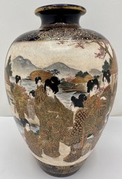 Vintage Satsuma Japanese Vase With Gold Details