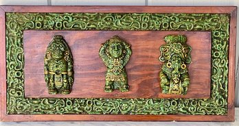 Vintage Mexican Astec Figurine Metal And Wood Art