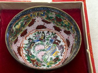 Vintage Hand Painted Porcelain Chinese Sake Bowl In Box