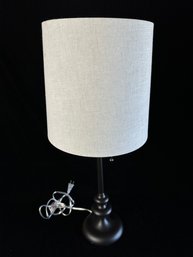 Black Table Lamp With Large White Shade