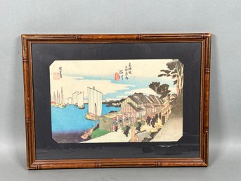 Asian Port Scene Framed Art