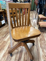 Vintage Oak Office Chair 17.5x15x36