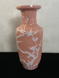 Chinese Vase