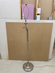 Standing Steel Floor Lamp
