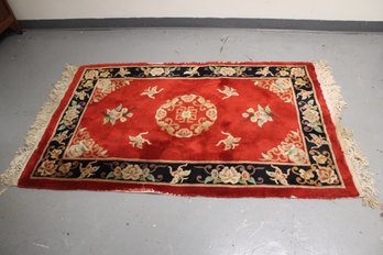 Vintage Chen-chll Chinese Rug