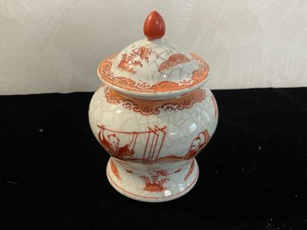 Oriental Decorative Pedestal Jar