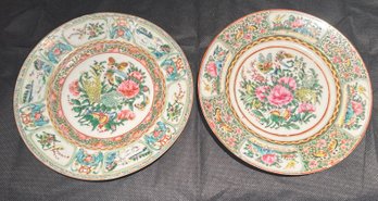 Pair Of Asian Decorative PlatesQing Dynasty Tongzhi Guangxu Period,