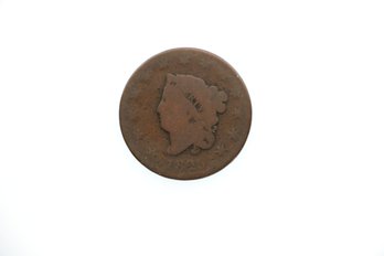 1825 Large Cent Penny Coin