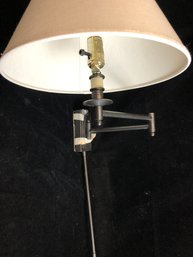 Wall Mounted Swivel Lamp