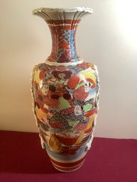 Japanese Satsuma Vase