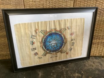 Framed Silk Screen Egyptian Papyrus Horoscope