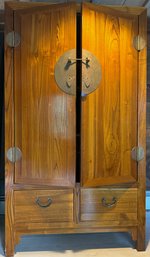 Chinese Style Solid Wood Armoire With Brass Details