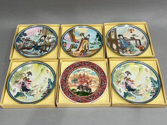 Lot Of 6 Chinese Collector Plates Imperial Jingdezhen