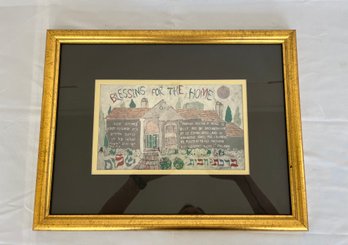 Blessing For The Home Judaic Themed Signed & Numbered Batik By Goldfarb, 195/950