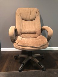 Cushioned Beige Office Chair