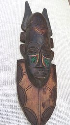African Ghana Carved Mask With Bead Work