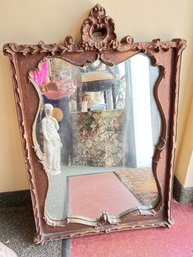 Framed Wall Mirror