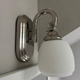 A Chrome Sconce - Bath B1