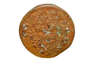 Indian Half Anna 1817? 1617?