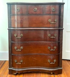 A Vintage Mahogany Serpentine Front Chest Of Drawers By Huntley Furniture