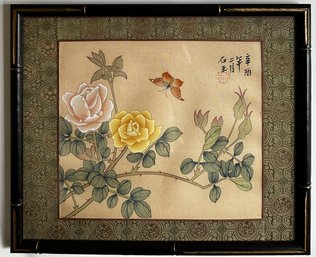 Chinese Silk Painting With  Brocade Matting Of Butterfly & Flowers, Signed
