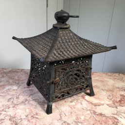 Lovely Vintage Cast Iron Pagoda - Nice Larger Size - With Hanging Loop - Very Ornate Vintage Piece - NICE !