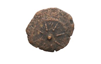 Ancient Widow's Mite Biblical Bronze Coin