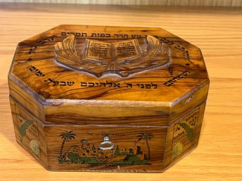 Vintage Olivewood Etrog Box, Eretz Israel Judaica
