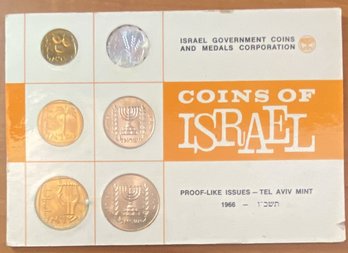 1966 Coins Of Israel