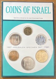 1967 Coins Of Israel