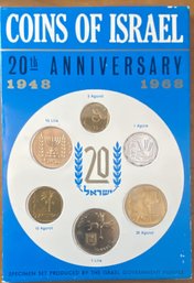1968 Coins Of Israel