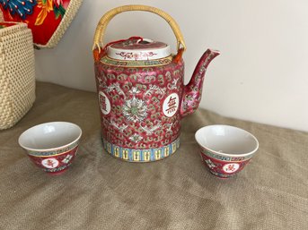 Chinese Famille Rose Tea Set In A Fitted Wicker Basket