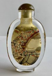 Chinese Reverse Painted Glass Snuff Bottle