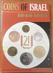 1969 Coins Of Israel