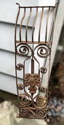 Antique Rusted Wrought Iron Balcony Railing Piece- Lot 2