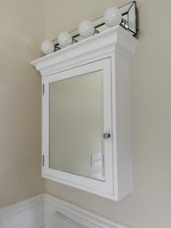 A Wood Mirrored Medicine Cabinet - Guest House - 1st Floor